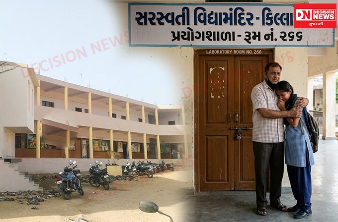 WhatsApp Image 2026-10-11 at 7.56.40 AM