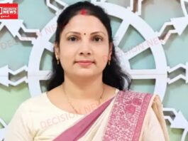 ધરમપુર તાલુકા પંચાયત પ્રમુખ શકુંતલાબેન ચૌધરીની ભાજપ આદિજાતિ મોરચાના પ્રદેશ કારોબારી સભ્ય તરીકે નિમણૂક