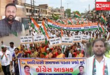 આદિવાસી સમાજના પડતર પ્રશ્નો મુદ્દે કોંગ્રેસ આક્રમક: દક્ષિણ ગુજરાતના વિવિધ જિલ્લાઓમાં કારોબારી બેઠકોનું આયોજન