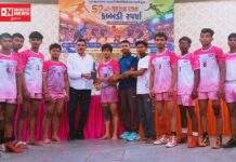 52મી ગુજરાત રાજ્ય કબડ્ડી સ્પર્ધા: વલસાડ જિલ્લા જુનિયર ભાઈઓની ટીમે મેળવ્યો દ્વિતીય ક્રમ