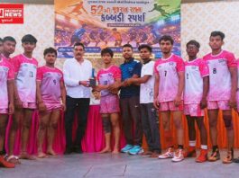 52મી ગુજરાત રાજ્ય કબડ્ડી સ્પર્ધા: વલસાડ જિલ્લા જુનિયર ભાઈઓની ટીમે મેળવ્યો દ્વિતીય ક્રમ