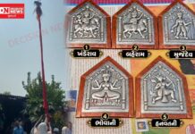 આદિવાસી નવરાત્રીમાં ગરબાથી અલગ પિતૃપૂજા અને ‘દેવકાઠી’ની કુકણા અને વારલી સમાજની વિલુપ્ત થતી અનોખી પરંપરા