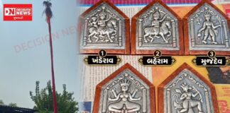 આદિવાસી નવરાત્રીમાં ગરબાથી અલગ પિતૃપૂજા અને ‘દેવકાઠી’ની કુકણા અને વારલી સમાજની વિલુપ્ત થતી અનોખી પરંપરા