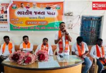નાનાપોંઢા ખાતે પ્રભારી મંત્રીશ્રી નરેશભાઈ પટેલની અધ્યક્ષતામાં ભાજપની મહત્વપૂર્ણ બેઠક યોજાઈ
