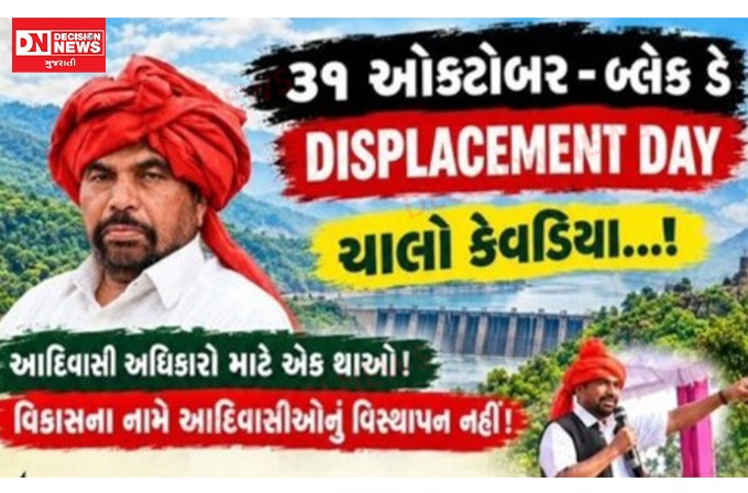 WhatsApp Image 2026-10-29 at 9.15.18 AM