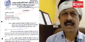 આદિવાસી વિદ્યાર્થીઓ માટે રાહતના સમાચાર: ડો. પ્રદીપભાઈ ગરાસિયાની સક્રિય રજૂઆત સફળ, ડિજિટલ ગુજરાત પોર્ટલ ફરી ખુલશે