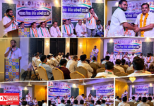 ધરમપુરમાં વલસાડ જિલ્લા કોંગ્રેસ ST સેલની કારોબારી અને સમીક્ષા બેઠક: સંગઠન મજબૂત કરવા ગામડે-ગામડે પ્રવાસ કરવા હાકલ
