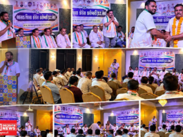 ધરમપુરમાં વલસાડ જિલ્લા કોંગ્રેસ ST સેલની કારોબારી અને સમીક્ષા બેઠક: સંગઠન મજબૂત કરવા ગામડે-ગામડે પ્રવાસ કરવા હાકલ