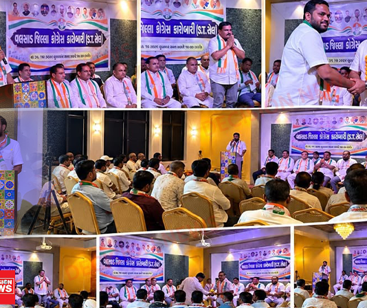 ધરમપુરમાં વલસાડ જિલ્લા કોંગ્રેસ ST સેલની કારોબારી અને સમીક્ષા બેઠક: સંગઠન મજબૂત કરવા ગામડે-ગામડે પ્રવાસ કરવા હાકલ